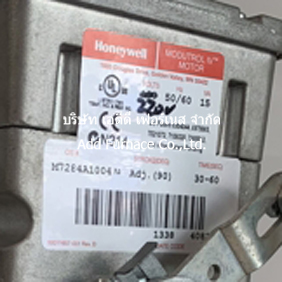 Honeywell M7284A1004 with yamataha valve